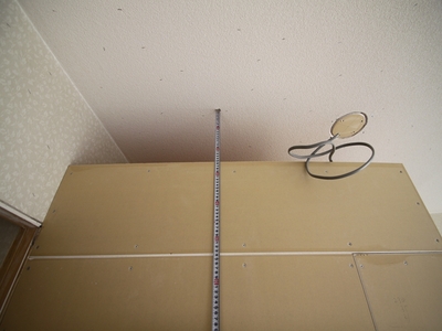 珪藻土工事　メルシーライト　芦屋