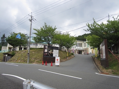 ひまわり園 迷路